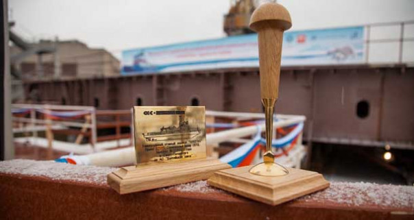 В Петербурге заложен пятый новый атомный ледокол «Чукотка» проекта 22220