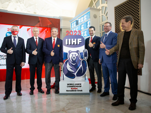 В Музее хоккейной славы презентовали эмблему МЧМ-2023