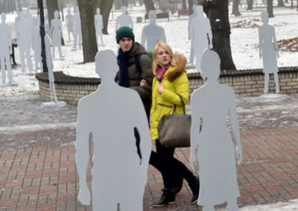 Украина вымирающая