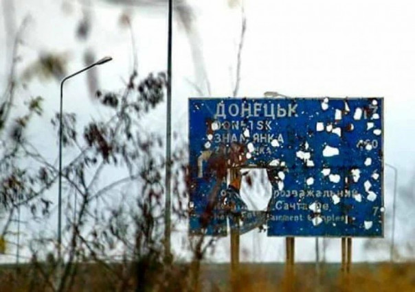 Ещё один год Минска: Донбасс подсчитывает жертвы