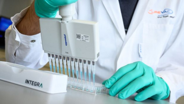 В Британии выявили ещё один новый тип коронавируса