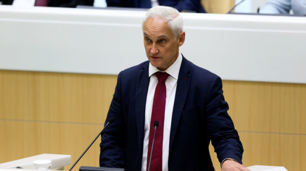 Белоусова переизберут председателем совета директоров РЖД