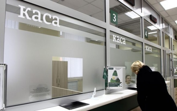 На Украине банки лишились больше четверти прибыли