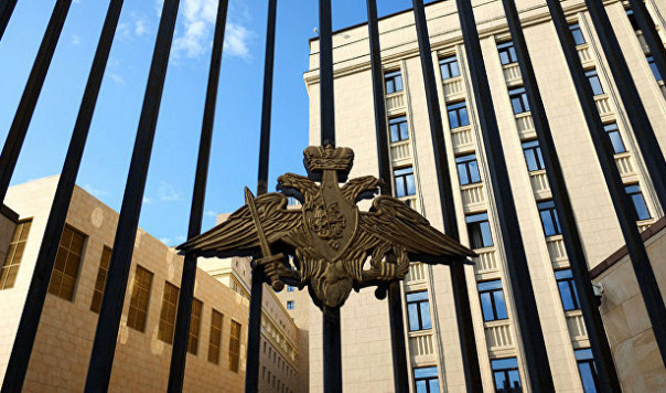 Минобороны ответило на призыв Германии говорить с Россией с позиции силы