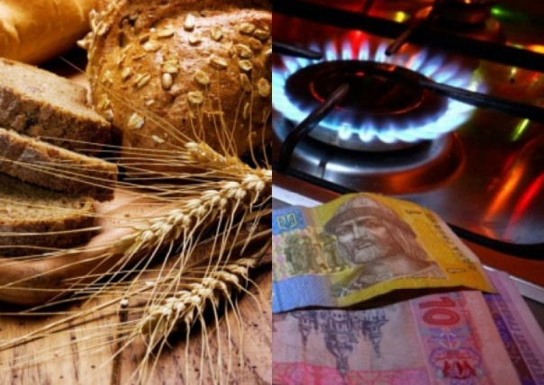 Подарок под ёлочку от правительства Украины: с начала 2021 года дорожает хлеб и газ