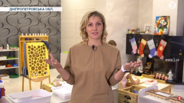 В Днепропетровской области нашли «садик сепаратистов», где детей не обучали украинскому