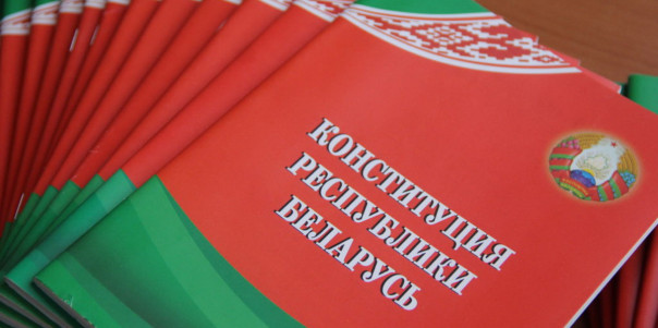 Всебелорусское собрание: пропагандистская пустышка или изнасилование Конституции?