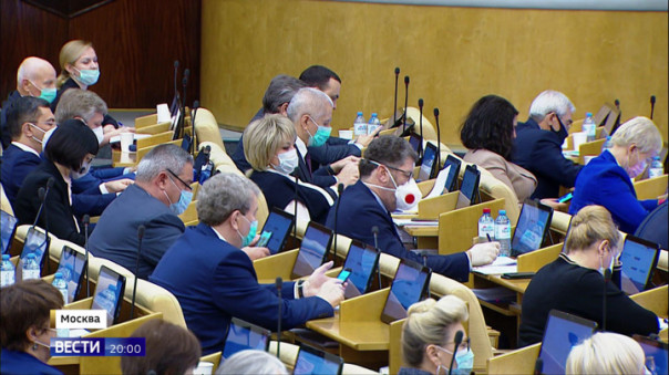 Политики, получающие зарубежное финансирование, причислены к иноагентам