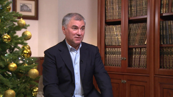 Спикер Госдумы Вячеслав Володин подвел итоги работы нижней палаты за 2020 год.