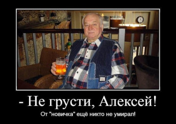 76 "ответов" правительства Германии по делу Навального. Colonel Cassad