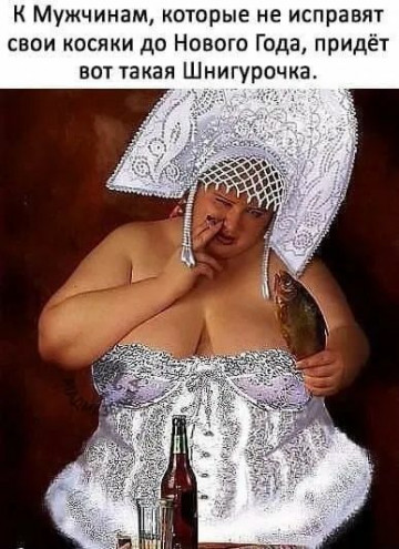 Весёлые картинки # 84