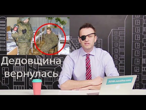 В чём сила России, брат? В единстве!