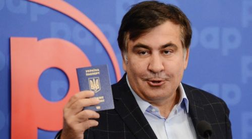 Украина: гражданство не для всех