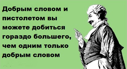 Иран взялся за возврат арестованных активов | Иран попросил Интерпол задержать 48 человек из-за гибели Сулеймани