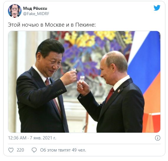 "Мыздобулы" в картинках. Смешных и не очень... 09.01.2021