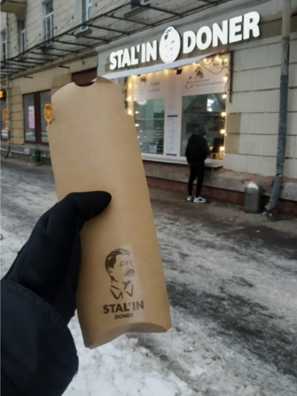 В Москве шаурмичная с вывеской Stalin Doner продержалась один день