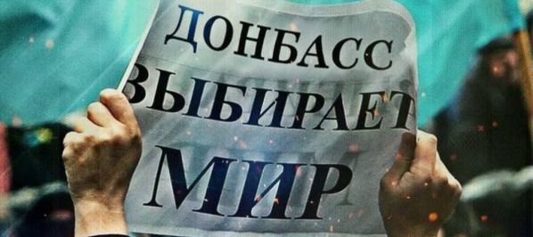 Телезритель переполошил студию, призвав ВСУ свергнуть власть ради мира в Донбассе