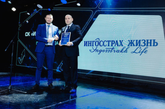 Как инновационные продукты СК «Ингосстрах-Жизнь» помогают приумножить накопления в условиях кризиса