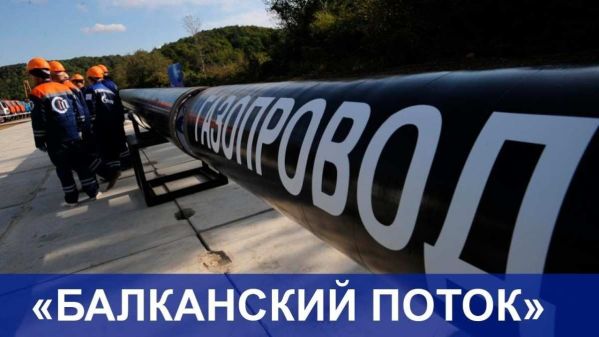 «Боротьба триває»: Украина потеряла ещё 25 млрд кубов газового транзита