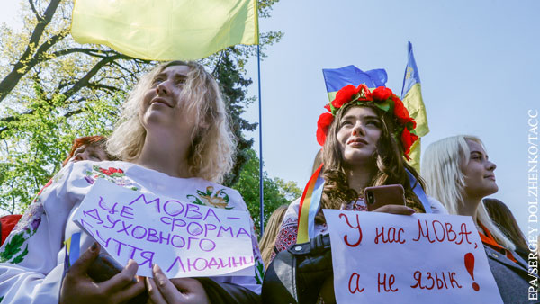 Украина вводит наказание за русский язык