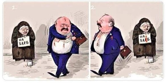 "Мыздобулы" в картинках. Смешных и не очень...17.01.2021