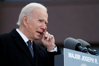 Команда Байдена захотела продлить ракетный договор