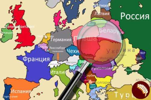 Центрально-Восточная Европа против Украины