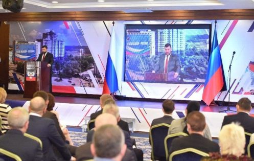 Денис Пушилин поручил начать информкампанию о получении СНИЛС жителями ДНР с российским гражданством