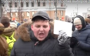 Скольким детям вы готовы сломать жизнь за Навального? Почему это не касается его детей?