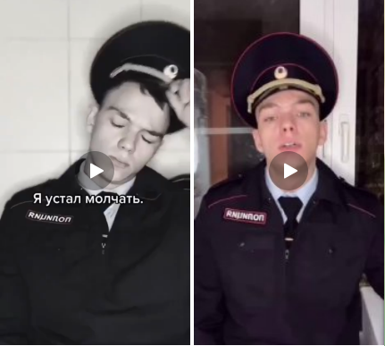 Россия всё | Любу Соболь приняли | Звёзды за оппозиционера