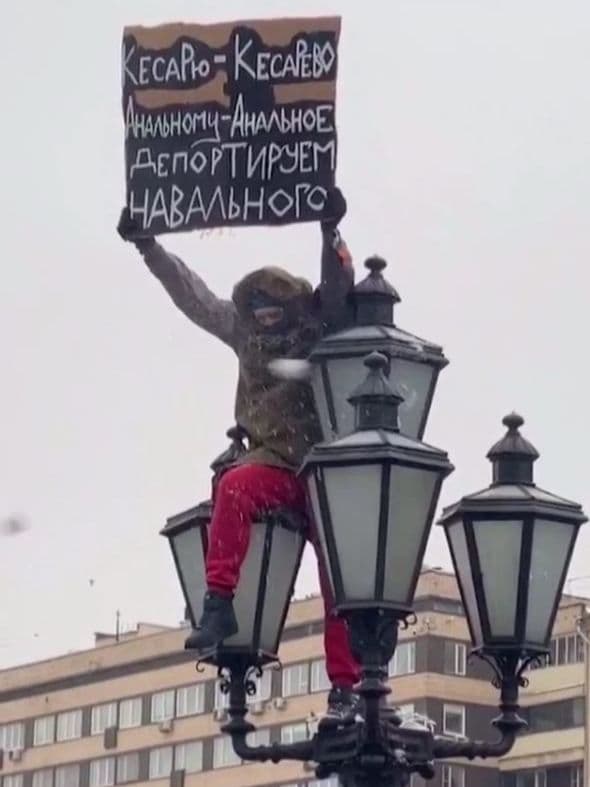 МИД Украины вслед за посольством США в Москве "решительно осудил" действия российских правоохранителей на несогласованных акциях