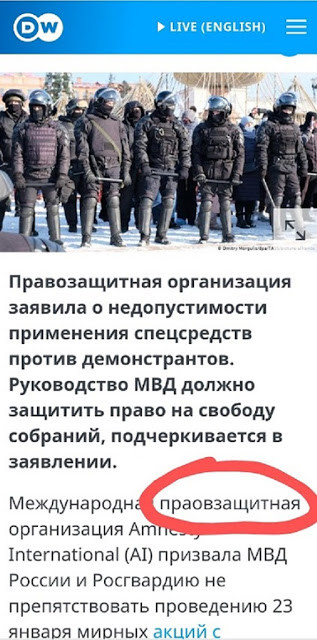 Подростки почти не вышли. Виноваты гаджеты