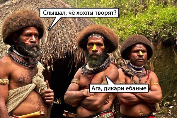«Не дай Бог жить здесь» – иностранный студент об Украине