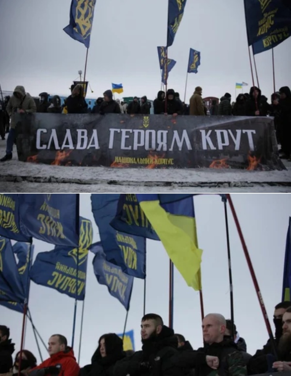 В городе-миллионнике Харькове память «героев Крут» почтили 10 «патриотов»