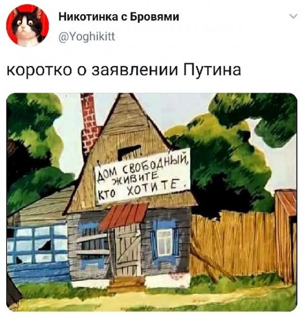 Голос Мордора: Вы не рефлексируйте, вы распространяйте