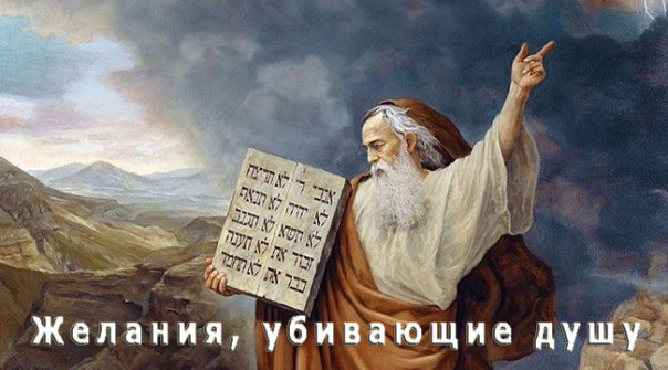 "Но", "Ещё", "Лучше" и другие слова, убивающие желание жить