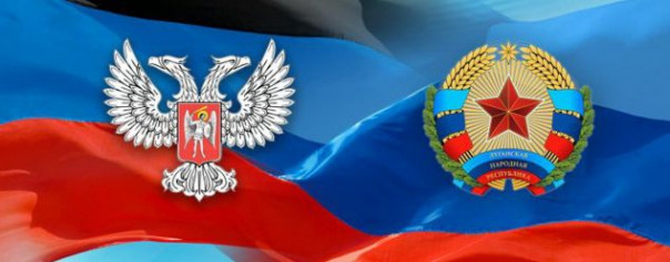 Наци в ярости: Украина готовится к признанию документов ЛДНР