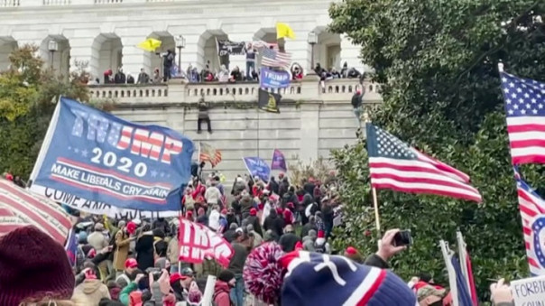 Полиция Капитолия отказалась от помощи Пентагона и ФБР