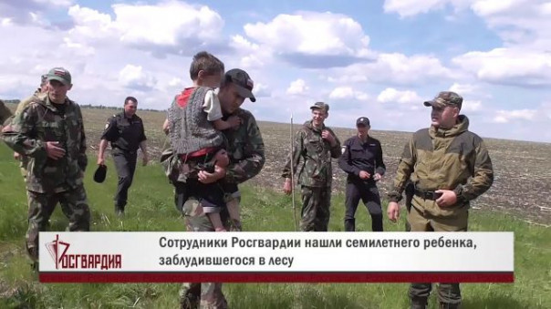 Росгвардия рассказала о военнослужащих и сотрудниках, которые спасли людей, попавших в беду