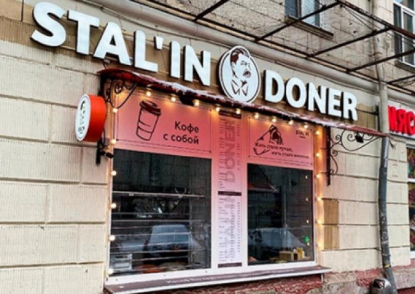 В Москве шаурмичная с вывеской Stalin Doner продержалась один день