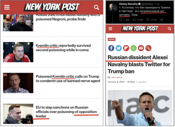 Как Лёша Навальный превратился из лидера оппозиции и врага Путина в простого диссидента