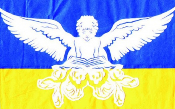 Украинский певец предложил поменять Гимн Украины на католическую молитву