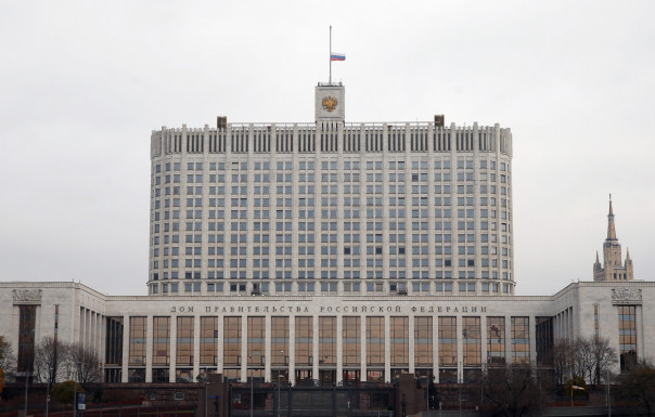 В аппарате правительства появятся семь новых департаментов