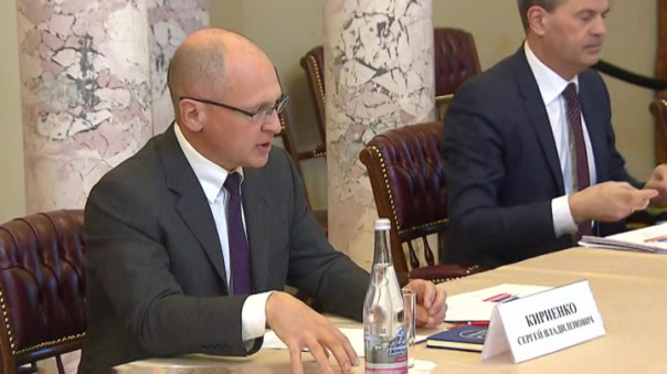 В России стартует конкурс политологов