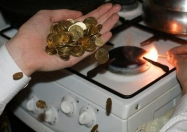 На Украине снизили тариф на газ на время карантина