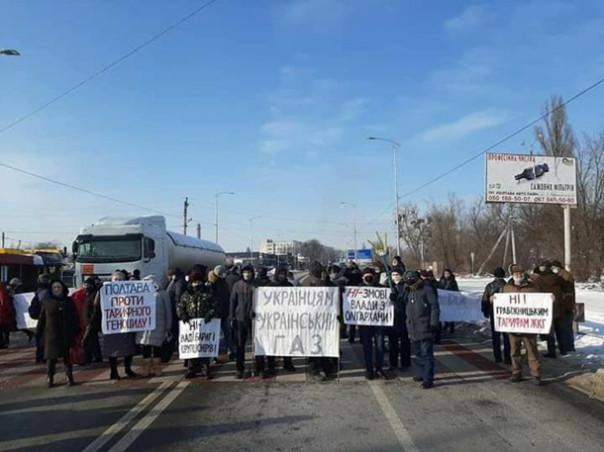 «Ограбление украинцев!»: Бунты против тарифного геноцида продолжаются по всей Украине