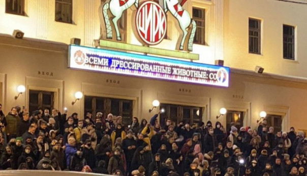 Московский "мирный протест": бесноватые