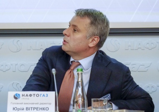 На Украине назвали условия для отказа от электроэнергии из России