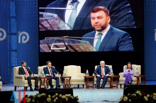 "Сформулирована миссия Донбасса". Выступление Главы ДНР на форуме «Русский Донбасс».