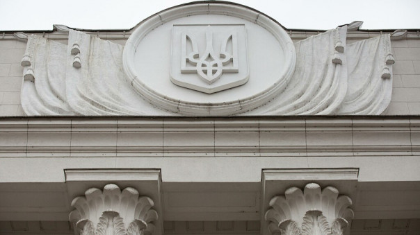 В Киеве «заминировали» здание Верховной Рады